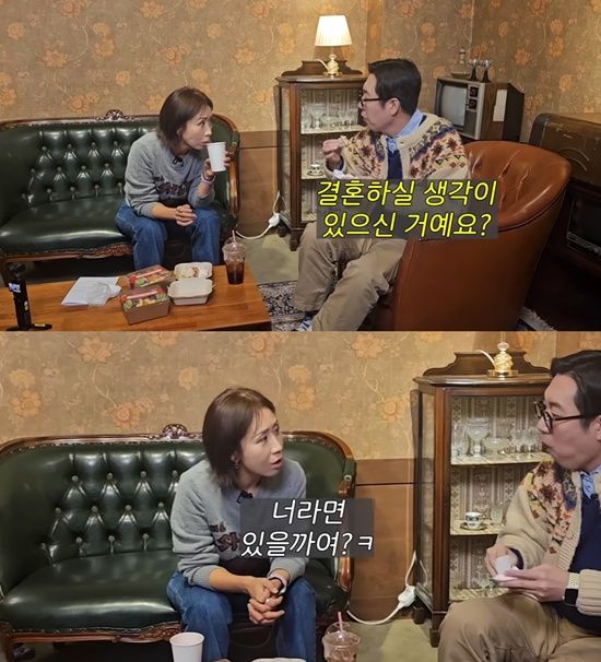 집 나간 정선희 유튜브