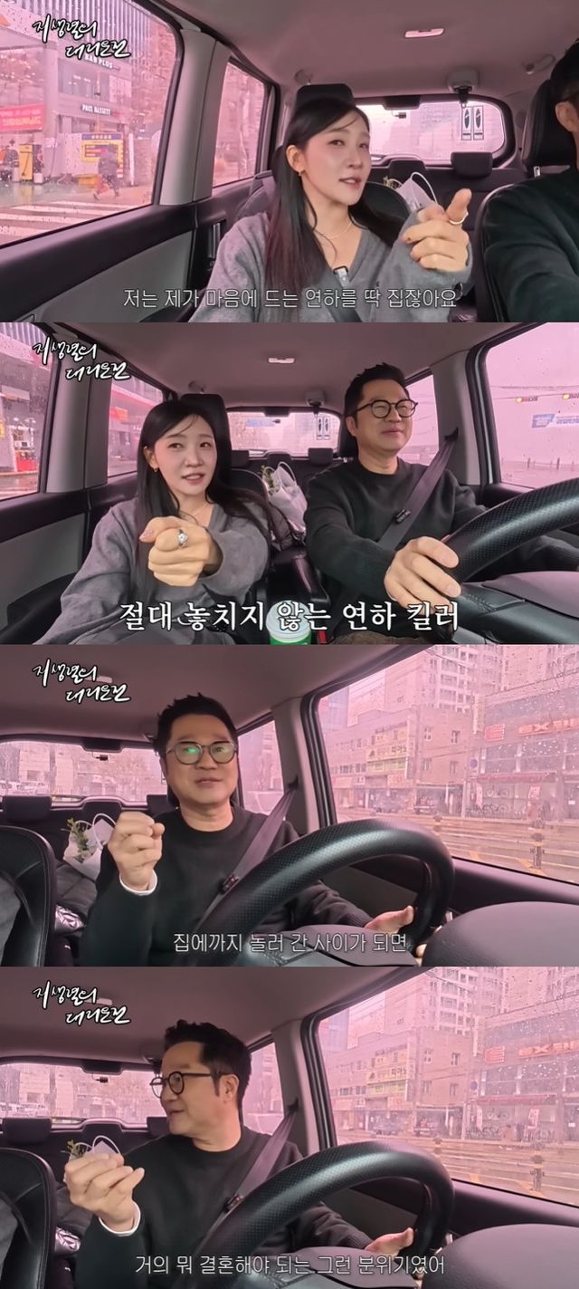 사진= 유튜브 '지상렬의 대리운전'