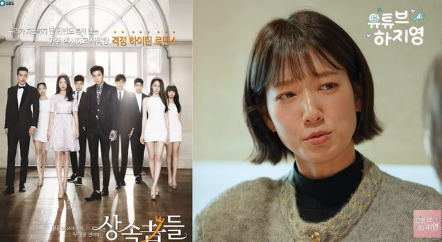 유튜브 '유튜브하지영'