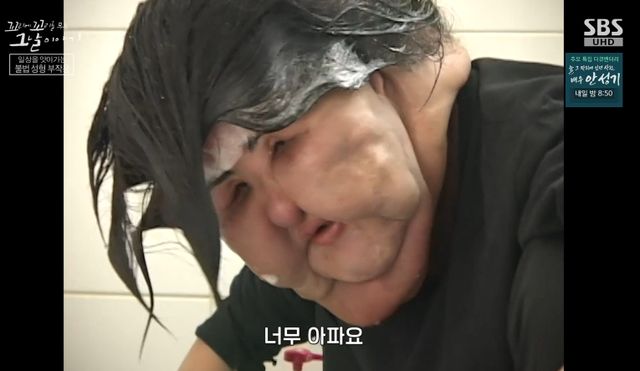 SBS '꼬리에 꼬리를 무는 이야기' 캡처