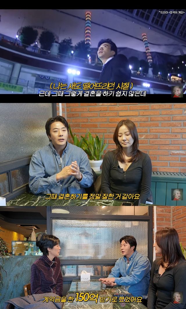 사진= 유튜브 '공부왕찐천재 홍진경' 영상 캡처