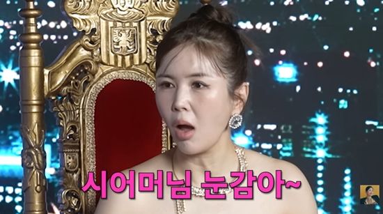 A급 장영란 채널 캡처