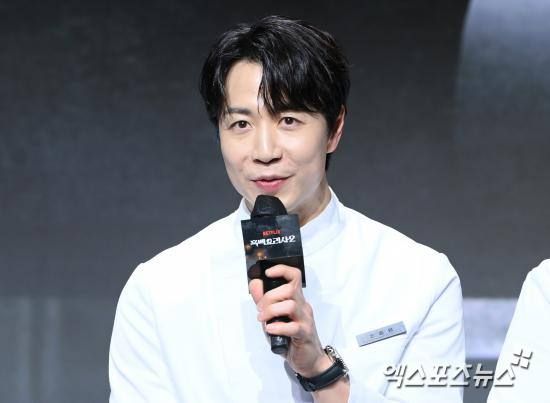 손종원 / 엑스포츠뉴스 DB