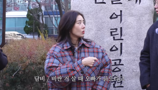 '만리장성규' 채널 캡처.