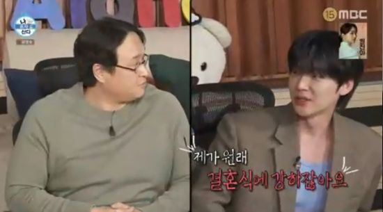 '나 혼자 산다' 방송화면 캡처