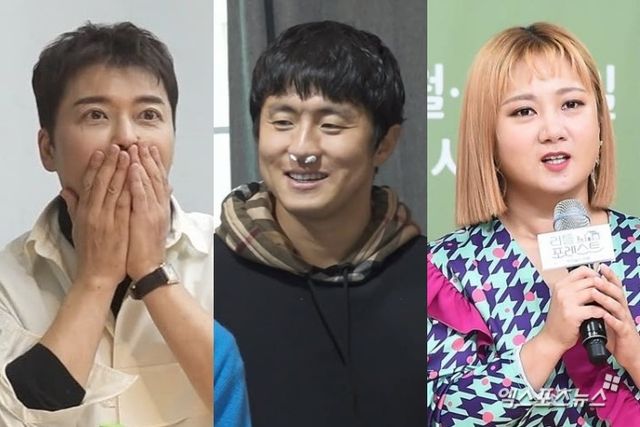 사진 = MBC '나 혼자 산다' 공식 계정, 엑스포츠뉴스 DB