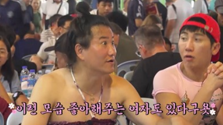 채널S, SK브로드밴드 '니돈내산 독박투어4'