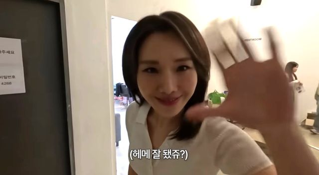 신봉선 유튜브 채널.