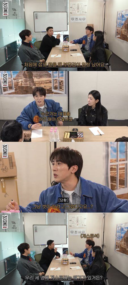 유튜브 '십이층'