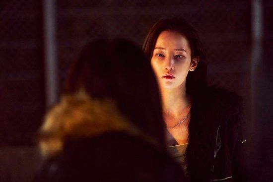 영화 '프로젝트 Y'