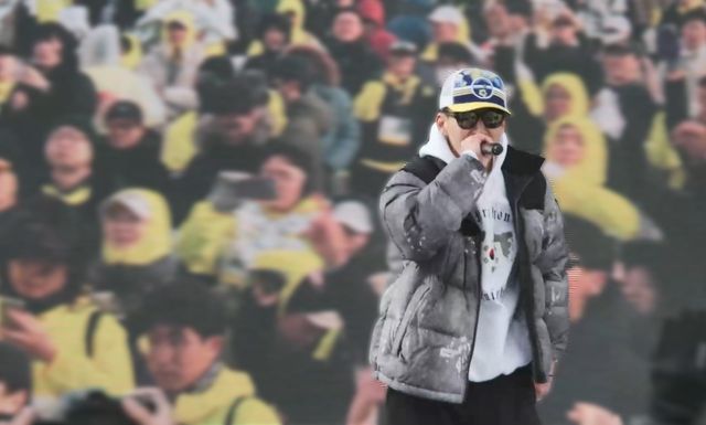 MBC '전지적 참견 시점'