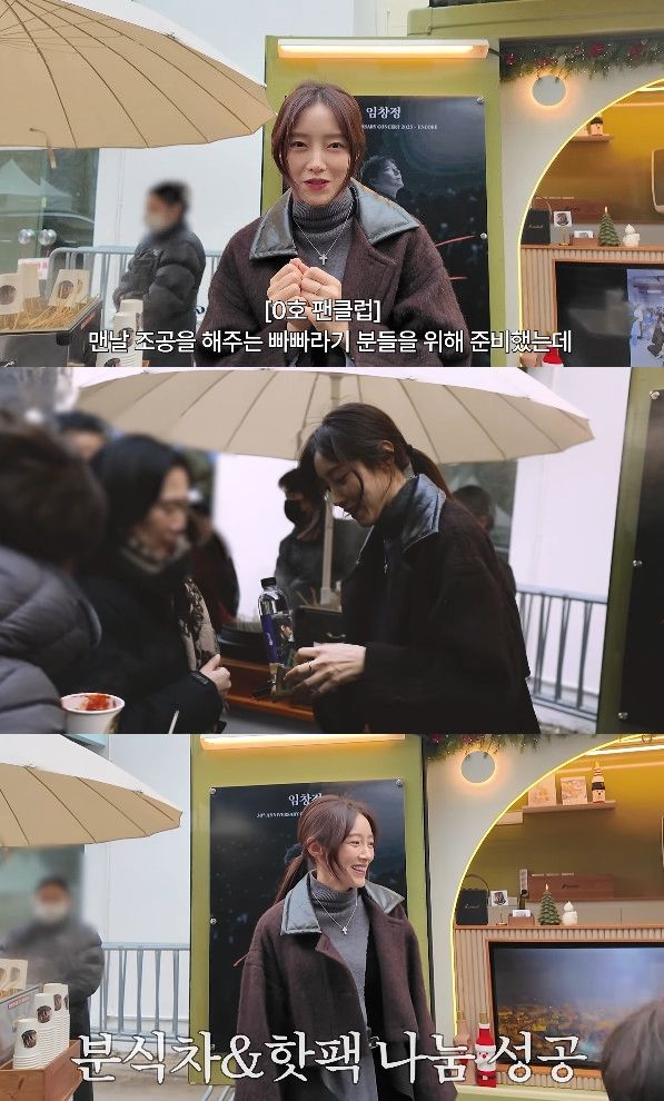 사진= 유튜브 '서하얀' 영상 캡처