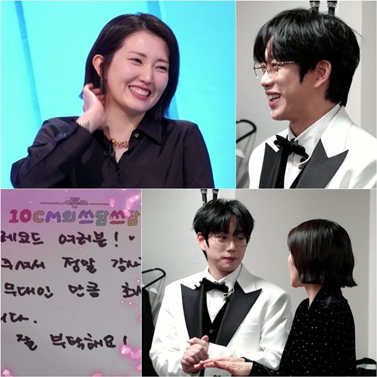 KBS 2TV '사장님 귀는 당나귀 귀'