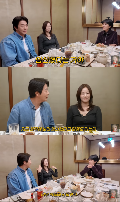 '공부왕찐천재' 채널 캡처.