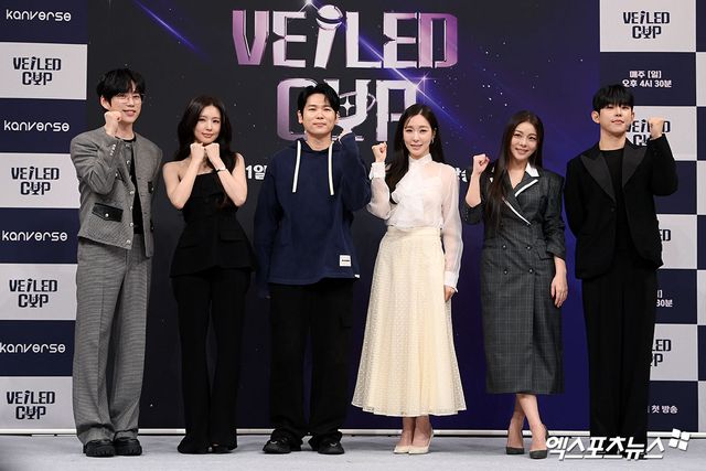 SBS '베일드 컵' 출연진 / 엑스포츠뉴스 고아라 기자