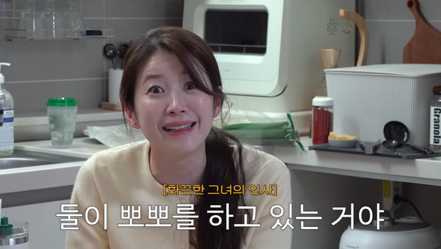 유튜브 '김승혜'