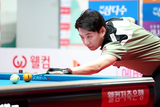 웰컴저축은행 김종원. PBA