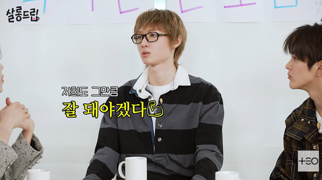 유튜브 '살롱드립'