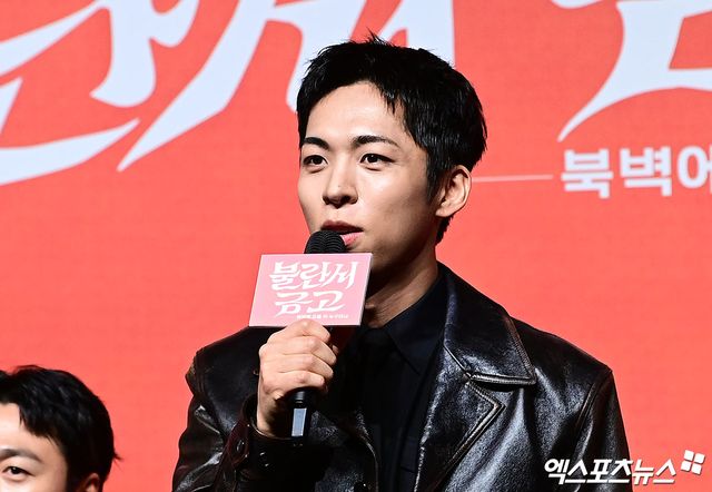 '불란서 금고' 주종혁