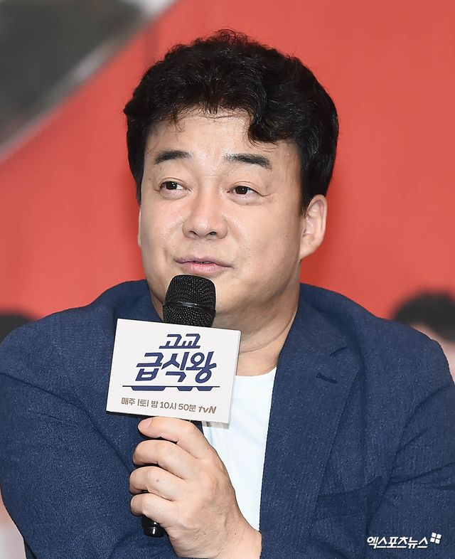 백종원, 엑스포츠뉴스DB