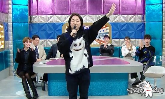 MBC '라디오스타'