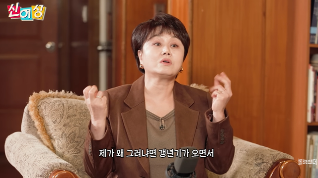 유튜브 '롤링썬더'