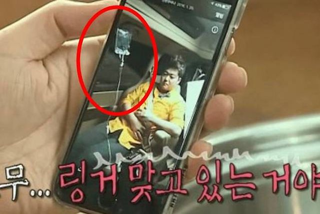 MBC '나 혼자 산다' 캡처