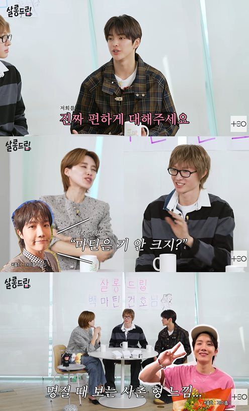 유튜브 '살롱드립'