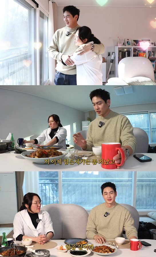 유튜브 '김현숙의 묵고살자'