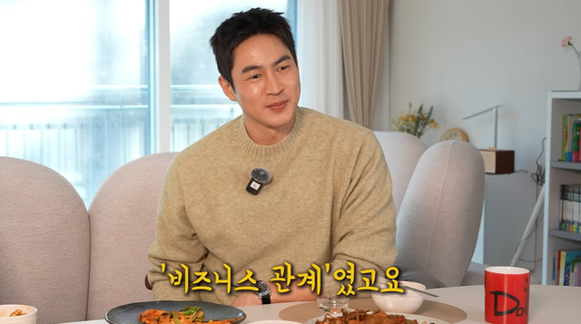 유튜브 '김현숙의 묵고살자'