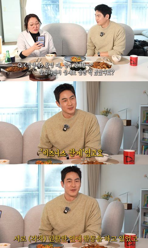 유튜브 '김현숙의 묵고살자'