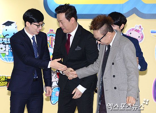 (왼쪽부터) 유재석, 정준하, 박명수.