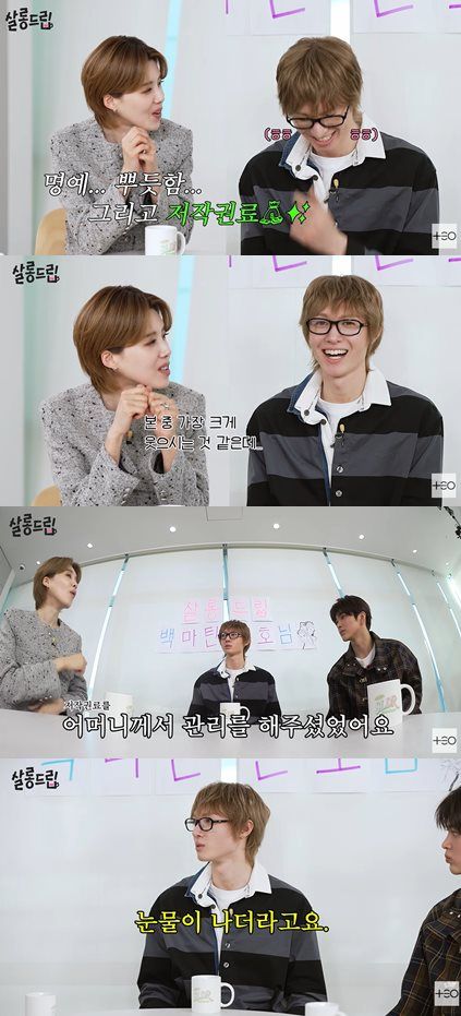 유튜브 'TEO 테오'