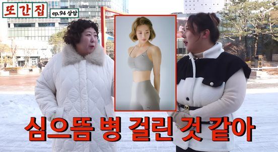 유튜브 '스튜디오 수제'