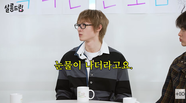 유튜브 'TEO 테오'