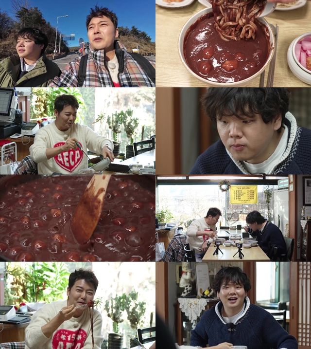 MBN·채널S ‘전현무계획3’ 18회