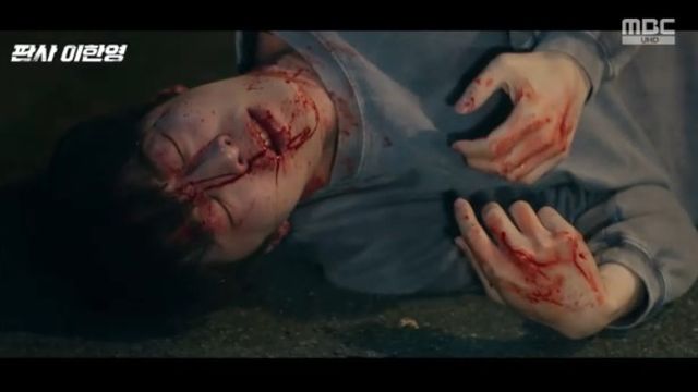 MBC '판사 이한영' 방송 화면