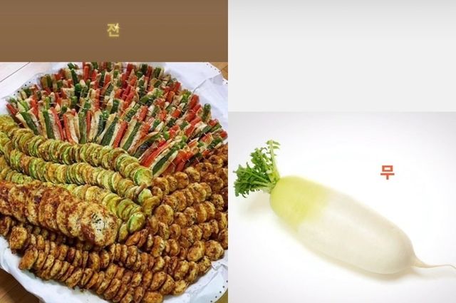 주사이모 A씨 SNS