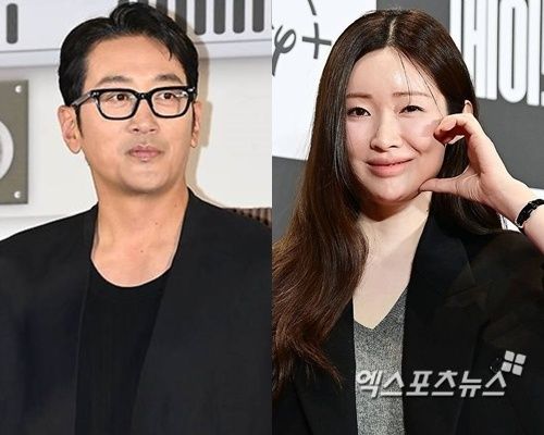 하정우, 차정원 