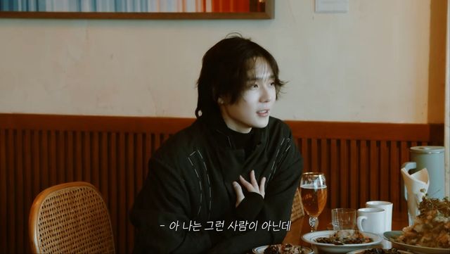 사진 = 유튜브 채널 '당분간 공효진' 영상 캡처