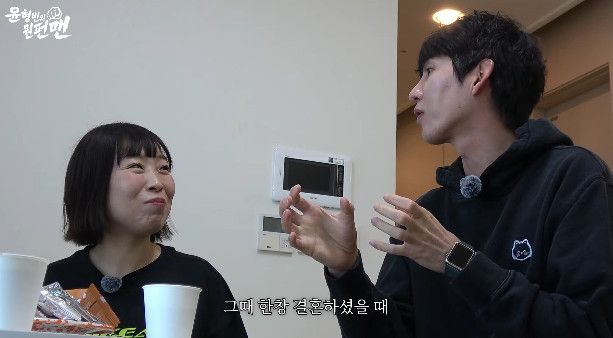 사진= 유튜브 '윤형민의 원펀맨'