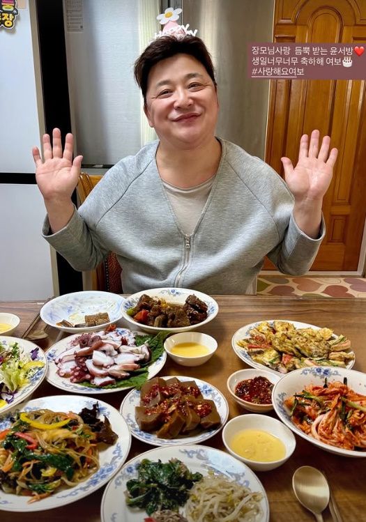 원진서 계정 캡처