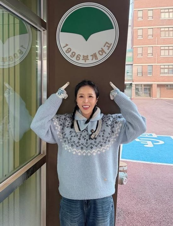 신지 개인 계정