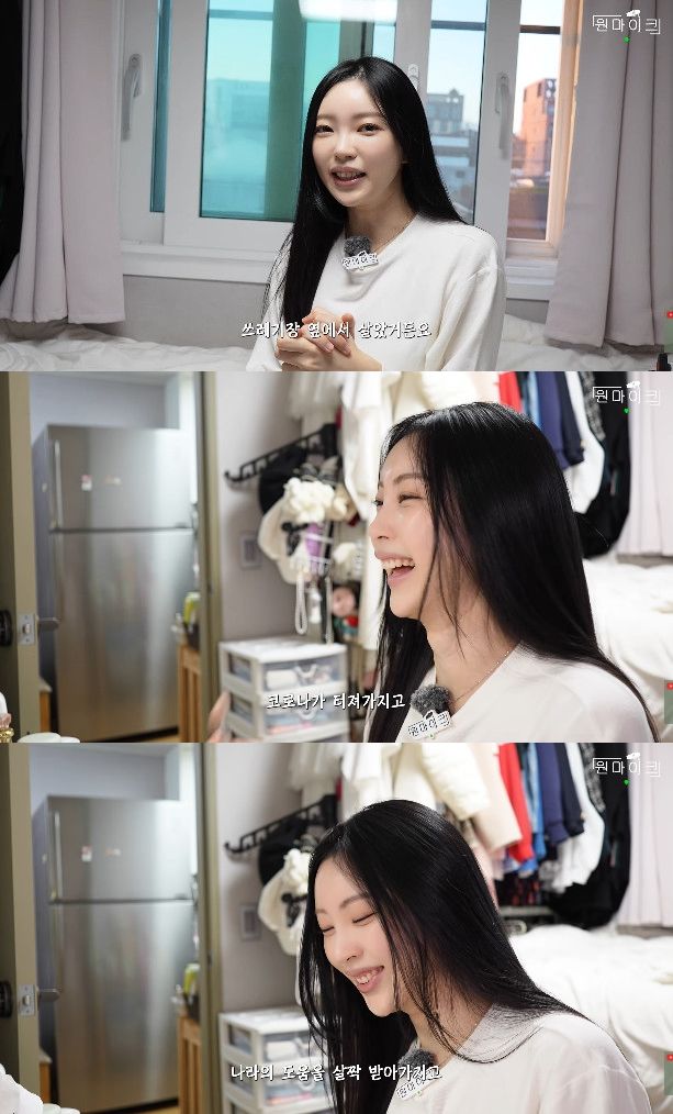 사진= 유튜브 '원마이크'&nbsp;