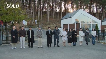 사진= SBS Plus·ENA '나는 SOLO'&nbsp;