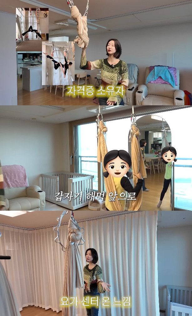 사진= 유튜브 '그루니까말이야'