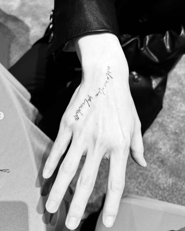 사진 = 이준혁 인스타그램