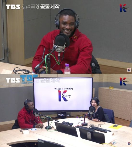 'K-Story' 방송 캡처