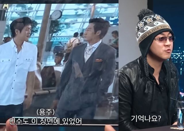 유튜브 채널 '피식대학'.