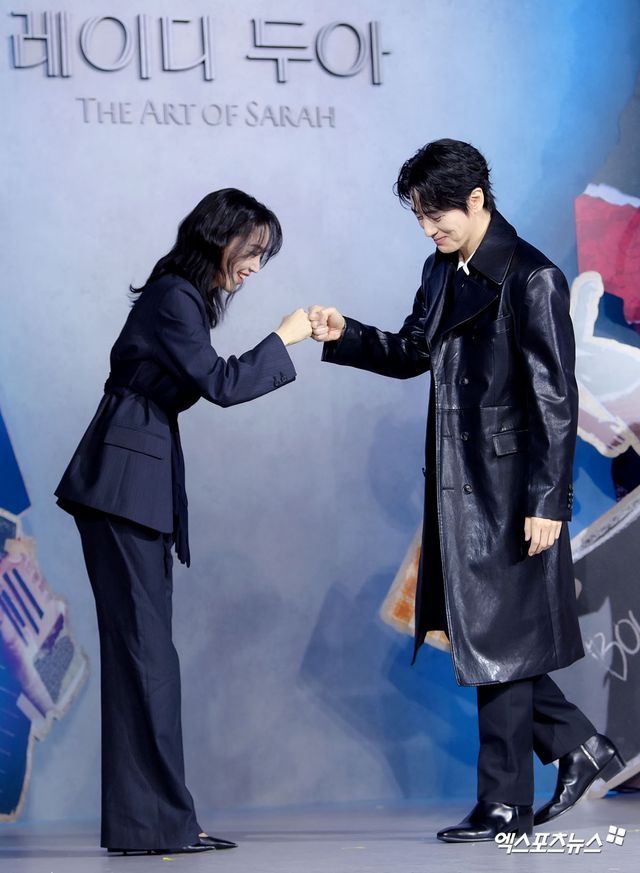 사진 = 엑스포츠뉴스 고아라 기자 / '레이디 두아' 제작발표회